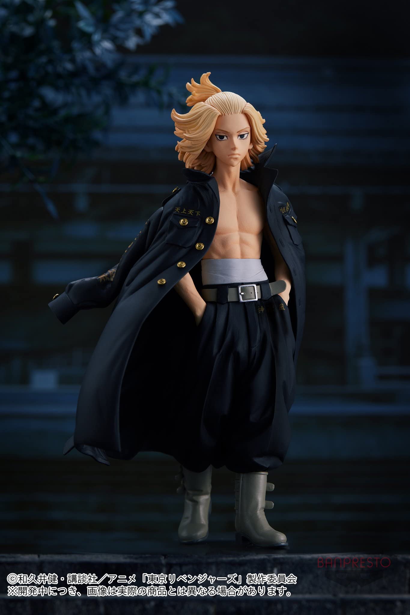 Generic Product Tokyo Revengers Manjiro Sano Figure Vol.2 Banpresto Japan- Japan Figure Store - #1 Bring To You The Best Japanese Goods