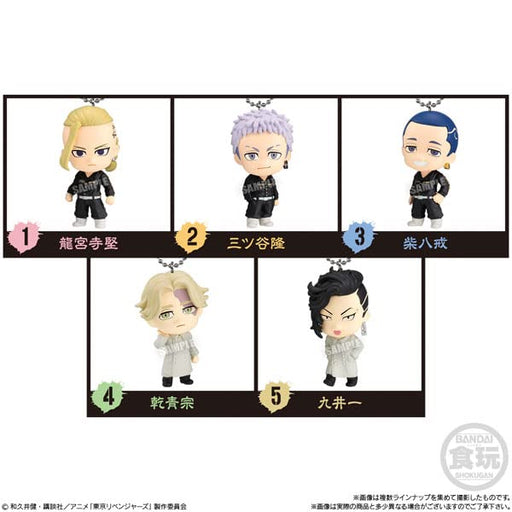 BANDAI Candy Tokyo Revengers Mascot Figure Vol.2 10Pcs Box- Japan Figure Store - #1 Bring To You The Best Japanese Goods
