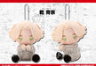Plush Keychain Pitanui Seishu Inui Tokyo Revengers- Japan Figure Store - #1 Bring To You The Best Japanese Goods