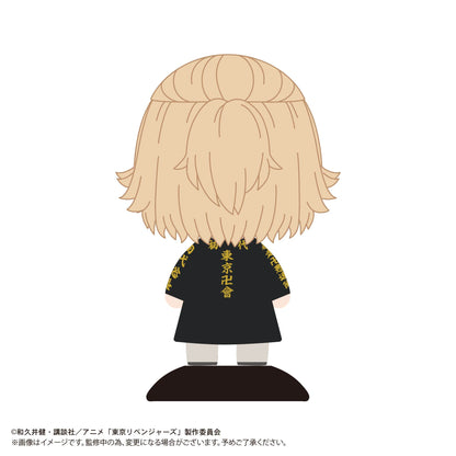 Max Limited Tokyo Revengers Manjiro Sano Smiling Figure Japan- Japan Figure Store - #1 Bring To You The Best Japanese Goods