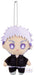 BANDAI Ballchain Mascot Takashi Mitsuya Tokyo Revengers- Japan Figure Store - #1 Bring To You The Best Japanese Goods