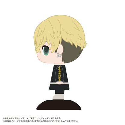 Tokyo Revengers Yura Yura Head Chifuyu Matsuno- Japan Figure Store - #1 Bring To You The Best Japanese Goods