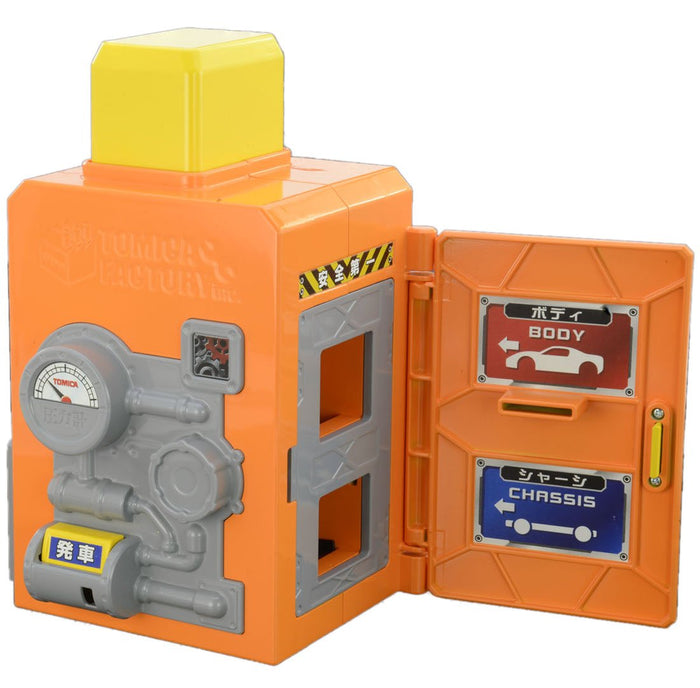 TAKARA TOMY 837848 Tomica Assembly Machine With 3 Cars- Japan Figure Store - #1 Bring To You The Best Japanese Goods