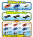 TAKARA TOMY 837848 Tomica Assembly Machine With 3 Cars- Japan Figure Store - #1 Bring To You The Best Japanese Goods