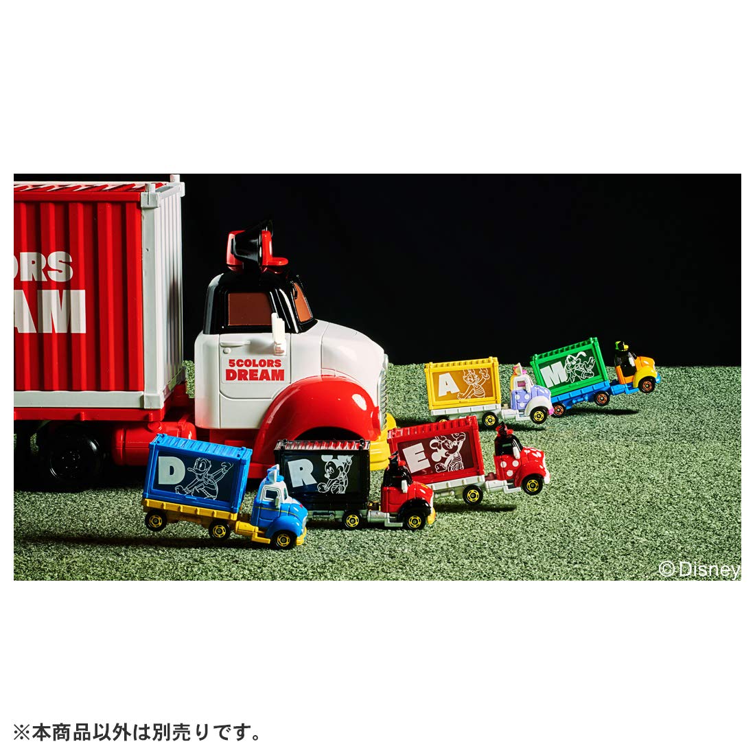TAKARA TOMY Tomica Disney Motors 5 Colors Dream Carry Mickey Mouse- Japan Figure Store - #1 Bring To You The Best Japanese Goods