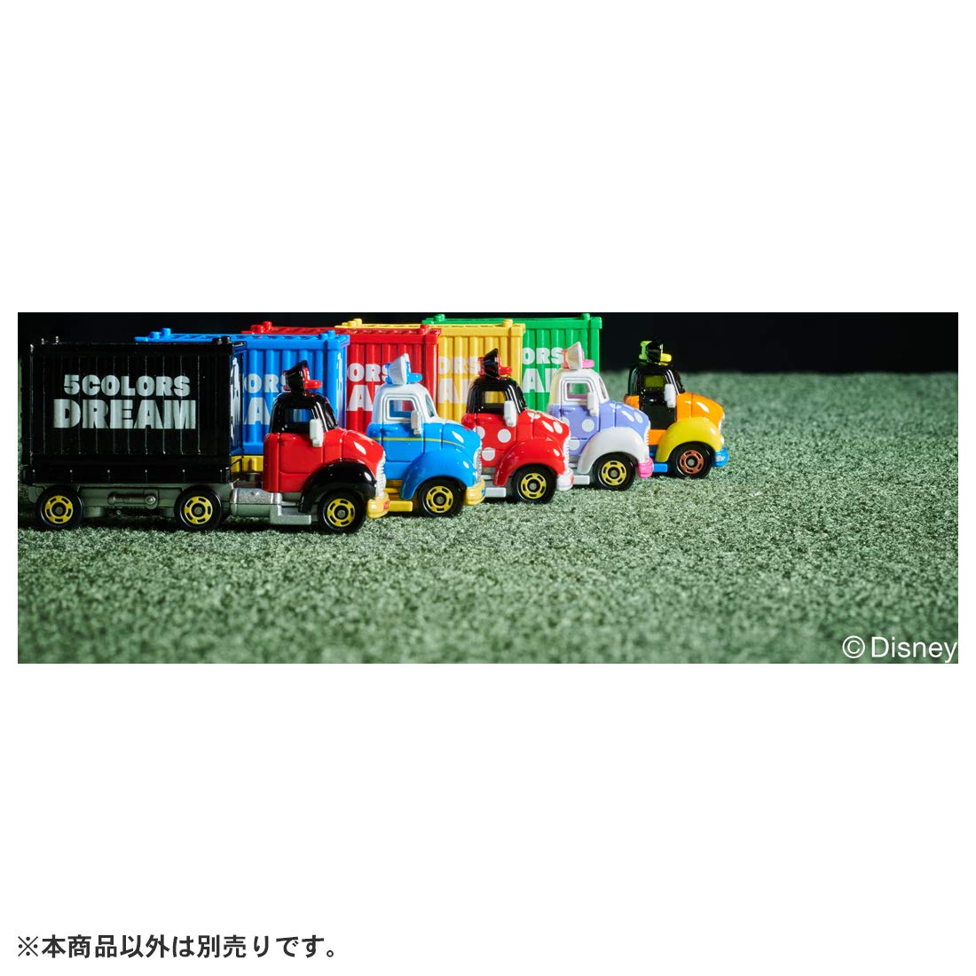 TAKARA TOMY Tomica Disney Motors 5 Colors Dream Carry Mickey Mouse- Japan Figure Store - #1 Bring To You The Best Japanese Goods