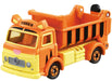 Tomica Disney Motors Dm-09 Caspals Tiger Japanese Disney Cute Cars Plastic Model Toy- Japan Figure Store - #1 Bring To You The Best Japanese Goods