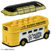 Takara Tomy Tomica Disney Motors Sunny Decker Pluto Disney Character Model Toys- Japan Figure Store - #1 Bring To You The Best Japanese Goods