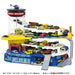 Takara Tomy Tomica Double Action Tomica Building (50th Anniversary Special Specification) Car Toy- Japan Figure Store - #1 Bring To You The Best Japanese Goods