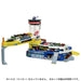 Takara Tomy Tomica Double Action Tomica Building (50th Anniversary Special Specification) Car Toy- Japan Figure Store - #1 Bring To You The Best Japanese Goods