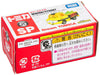 Takara Tomy Dream Tomica Sp Minion Stuart Kung Fu Ver Minion Stuart Minions Toy- Japan Figure Store - #1 Bring To You The Best Japanese Goods