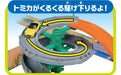 TAKARA TOMY Tomica Easy To Assemble! Round And Round Pass Road Set- Japan Figure Store - #1 Bring To You The Best Japanese Goods