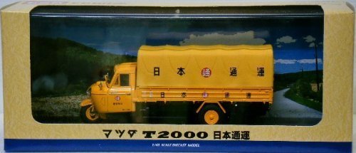 Tomytec Tomica Ebro Mazda T2000 Nippon Express Model Vehicle- Japan Figure Store - #1 Bring To You The Best Japanese Goods
