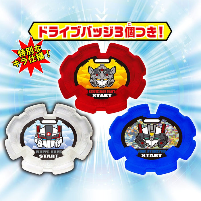 Takara Tomy Tomica Hyper Rescue Drive Head Gear - High Performance Toy Vehicle- Japan Figure Store - #1 Bring To You The Best Japanese Goods