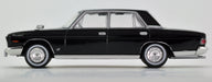 Tomytec Tomica Limited Vintage President D 1/64 Black Model Lv-158A- Japan Figure Store - #1 Bring To You The Best Japanese Goods