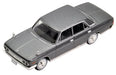 Tomytec Tomica Vintage 1/64 Lv-164A Nissan President B Gray Completed Model- Japan Figure Store - #1 Bring To You The Best Japanese Goods