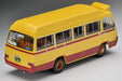 Tomytec Toyota Coaster Minibus 1/64 Scale Completed Product - Tomica Limited Vintage- Japan Figure Store - #1 Bring To You The Best Japanese Goods