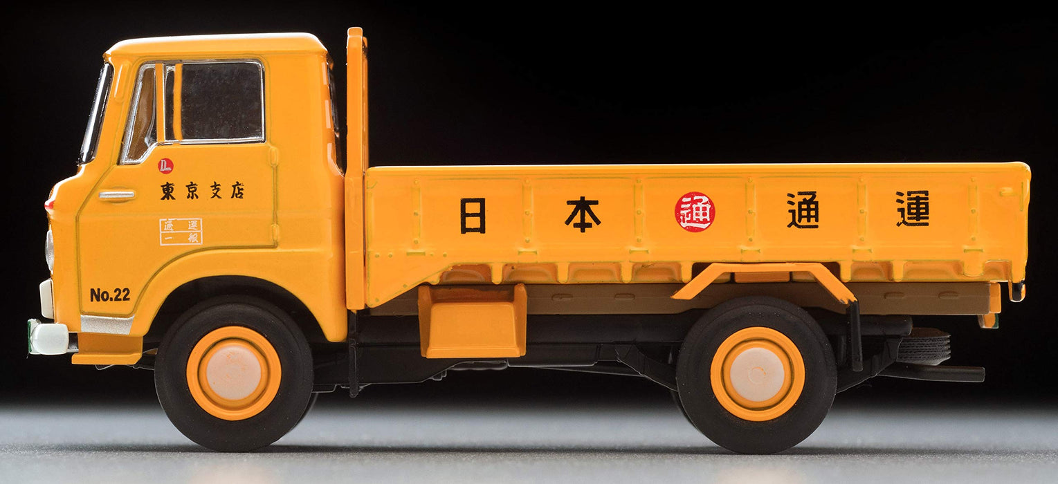 Tomica Limited Vintage 1/64 Lv-190A Isuzu Elf Nippon Express 311997- Japan Figure Store - #1 Bring To You The Best Japanese Goods