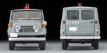 Tomytec Tomica Limited Vintage Toyota Land Cruiser Riot Police Vehicle 1/64- Japan Figure Store - #1 Bring To You The Best Japanese Goods