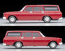 Tomica Limited Vintage LV-203A Toyopet Masterline Red 67Yr Tomytec- Japan Figure Store - #1 Bring To You The Best Japanese Goods