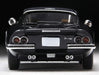 Tomytec Tomica Limited Vintage Black 1/64 Scale Tlv Dino 246Gts Finished Model- Japan Figure Store - #1 Bring To You The Best Japanese Goods