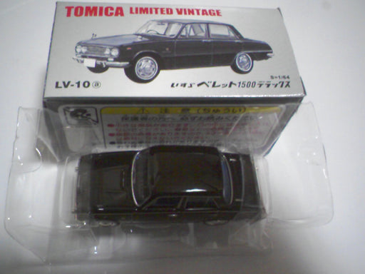 Tomytec Tomica Limited Vintage Lv-10A Isuzu Beret 1500Dx Model Car- Japan Figure Store - #1 Bring To You The Best Japanese Goods