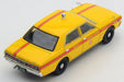 Tomytec Tomica Vintage Limited Lv-N43-10A Cedric Nihon Kotsu Taxi Model- Japan Figure Store - #1 Bring To You The Best Japanese Goods