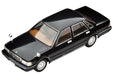 Tomytec Lv-N43-20A Tomica Limited Vintage Neo Cedric Sedan V30e Brougham 1/64 Scale Car- Japan Figure Store - #1 Bring To You The Best Japanese Goods