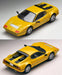 Tomytec Tomica Limited Vintage Neo Ferrari 512Bbi 1/64 Yellow Finished Model- Japan Figure Store - #1 Bring To You The Best Japanese Goods