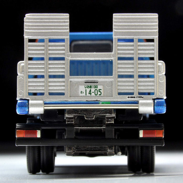 Tomytec Blue Nissan Atlas F24 Safety Loader - Tomica Limited Vintage Neo 1/64 Lv-N144D- Japan Figure Store - #1 Bring To You The Best Japanese Goods