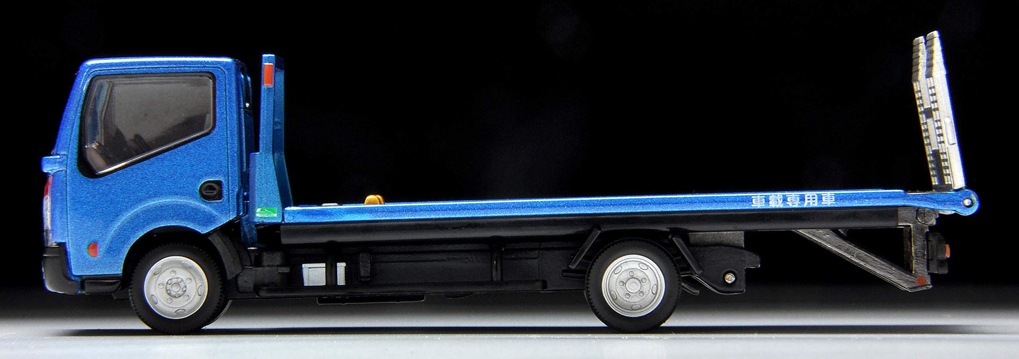 Tomytec Blue Nissan Atlas F24 Safety Loader - Tomica Limited Vintage Neo 1/64 Lv-N144D- Japan Figure Store - #1 Bring To You The Best Japanese Goods