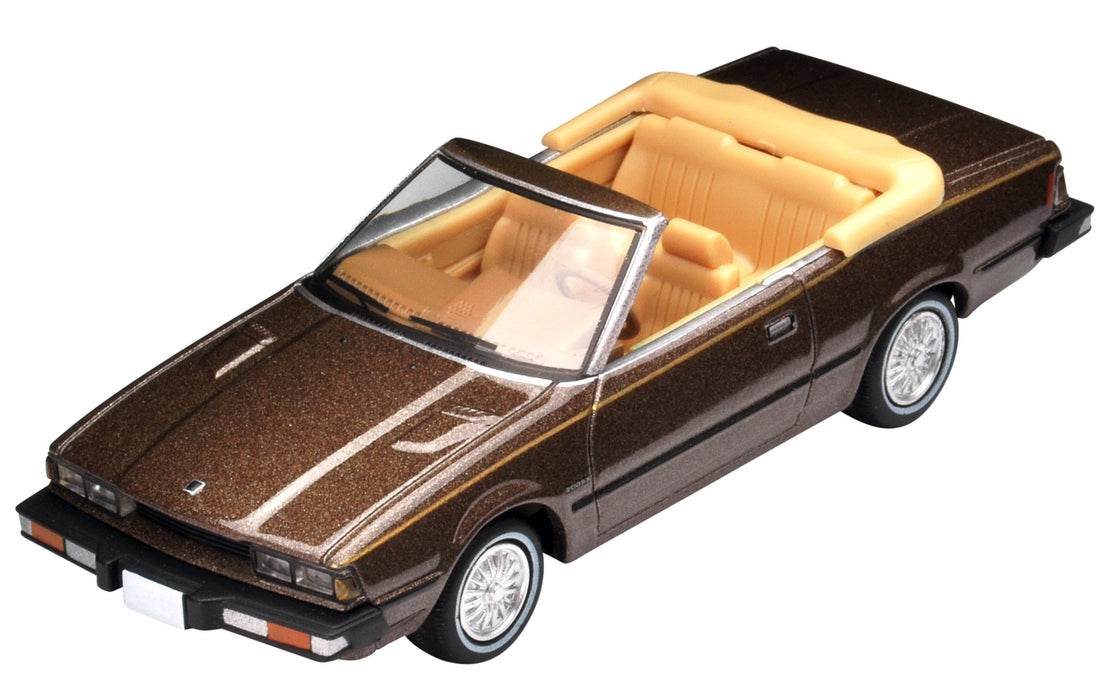 Tomytec Datsun 200Sx Custom Roadster Brown - Tomica Vintage Neo 1/64 Lv-N161A- Japan Figure Store - #1 Bring To You The Best Japanese Goods