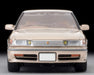 Tomytec Tomica Vintage Neo Toyota Mark II Grande G 90 Year Edition in Beige- Japan Figure Store - #1 Bring To You The Best Japanese Goods