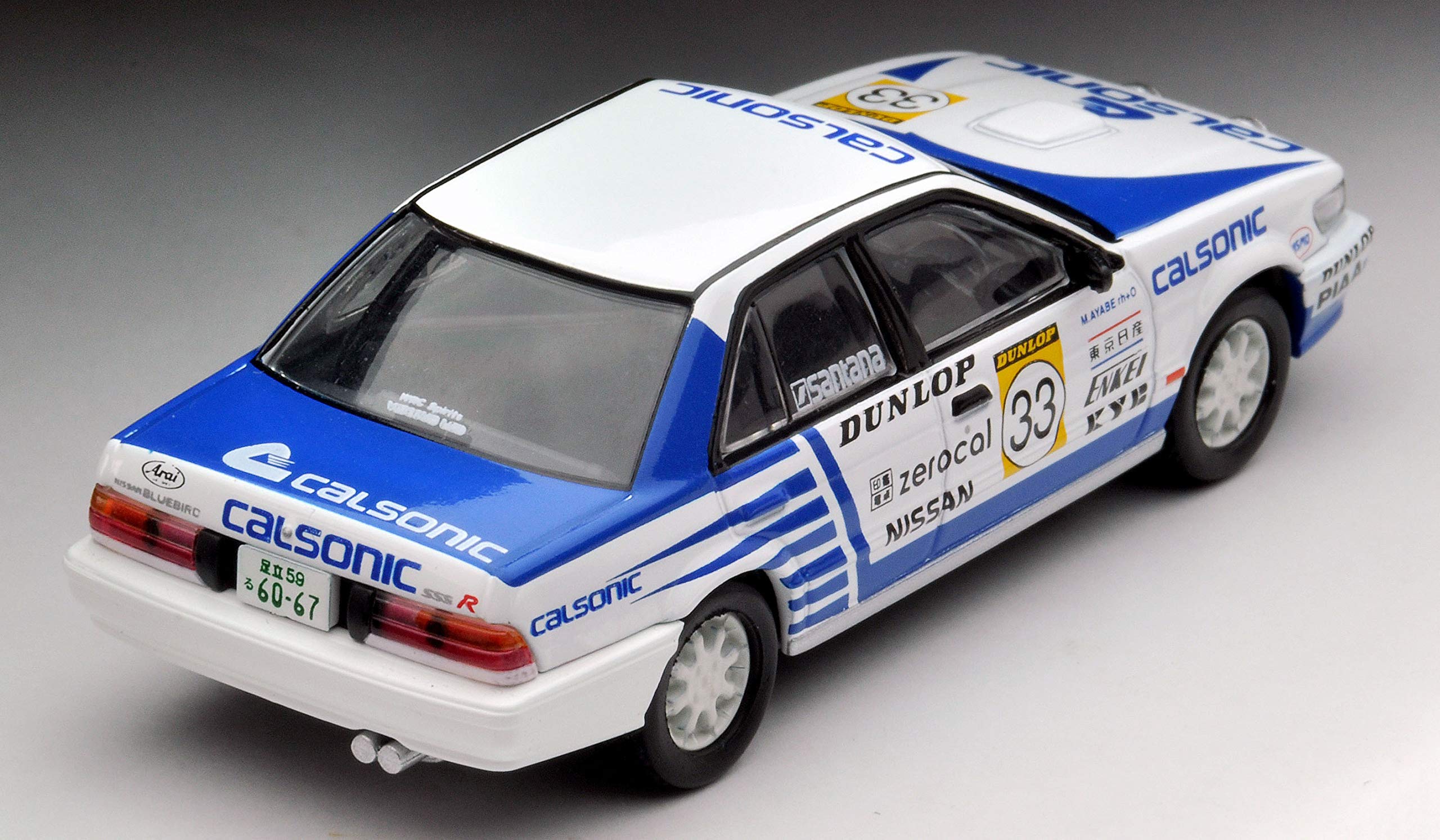 Tomytec Tomica Limited Vintage Neo 1/64 Nissan Bluebird Sss-R Rally Championship 1988- Japan Figure Store - #1 Bring To You The Best Japanese Goods