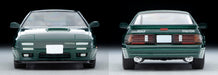 Tomytec Tomica Limited Vintage Neo Mazda Savannah Rx-7 1/64 Green Model 318231- Japan Figure Store - #1 Bring To You The Best Japanese Goods