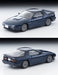 Tomytec Tomica Vintage Neo 1/64 Mazda Savannah Rx-7 GT-X Navy 90 Year Product- Japan Figure Store - #1 Bring To You The Best Japanese Goods