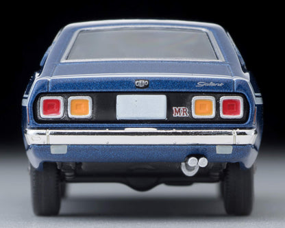 Tomytec Tomica Vintage Neo Mitsubishi Galant GTO MR 72 Blue 1/64 Model- Japan Figure Store - #1 Bring To You The Best Japanese Goods