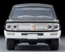 Tomica Limited Vintage Neo Lv-N205B Nissan Cedric 2000Gl 1971 Black- Japan Figure Store - #1 Bring To You The Best Japanese Goods