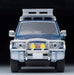 Tomytec Tomica Vintage Neo 1/64 Mitsubishi Pajero 1994 Blue/Silver Mid Roof Wide VR- Japan Figure Store - #1 Bring To You The Best Japanese Goods
