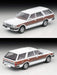 Tomytec Tomica Vintage Neo Nissan Cedric V20E Wagon 1/64 Lv-N209C Custom White & Wood Grain Finish- Japan Figure Store - #1 Bring To You The Best Japanese Goods