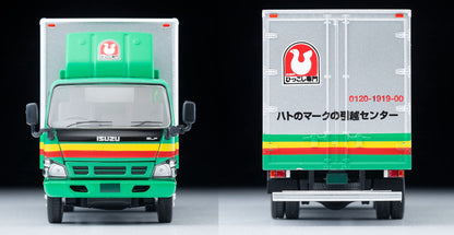 Tomica Limited Vintage Neo Lv-N285A Isuzu Elf Panel Van Pigeon Mark Moving Center- Japan Figure Store - #1 Bring To You The Best Japanese Goods