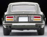 Tomytec Tomica Vintage Neo 1/64 Nissan Fairlady Zl 2By2 1977 Green Model- Japan Figure Store - #1 Bring To You The Best Japanese Goods