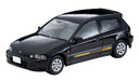 Tomytec Lv-N48g Tomica Limited Vintage Honda Civic Si 20th Anniversary Car (Black) 1/64 Scale Car- Japan Figure Store - #1 Bring To You The Best Japanese Goods