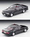 Tomytec Tomica Neo 1/64 Nissan Gloria 4Door HT V20 Twin Turbo Minato 304 Complete Model- Japan Figure Store - #1 Bring To You The Best Japanese Goods