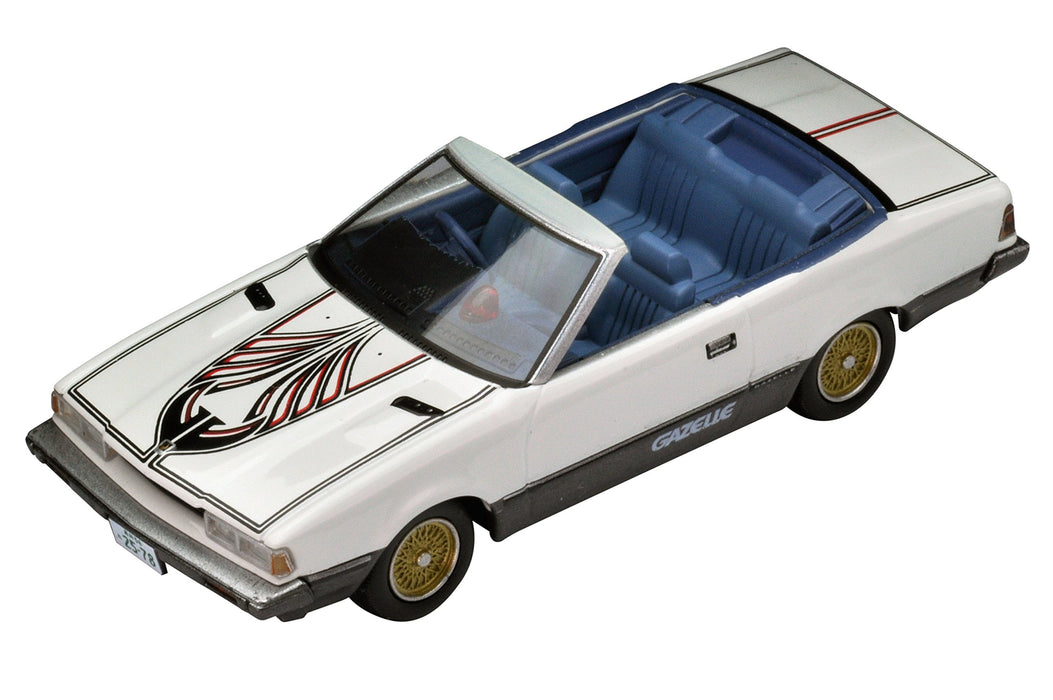 Tomytec Tomica Limited Vintage Neo 1/64 Gazelle Vol.21 Complete Product- Japan Figure Store - #1 Bring To You The Best Japanese Goods