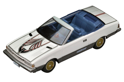 Tomytec Tomica Limited Vintage Neo 1/64 Gazelle Vol.21 Complete Product- Japan Figure Store - #1 Bring To You The Best Japanese Goods