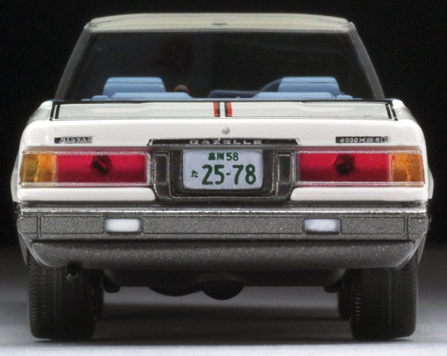Tomytec Tomica Limited Vintage Neo 1/64 Gazelle Vol.21 Complete Product- Japan Figure Store - #1 Bring To You The Best Japanese Goods