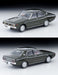 Tomytec Japan Tomica Limited Vintage Neo 1/64 Nissan Skyline 2000Gt-X Green 320395- Japan Figure Store - #1 Bring To You The Best Japanese Goods