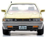 Tomytec Tomica Limited Vintage Neo Nissan Leopard Gold - Complete Product- Japan Figure Store - #1 Bring To You The Best Japanese Goods