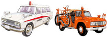 Tomytec Tomica Limited Vintage Nostalgic Emergency Vehicle 2 Models Set- Japan Figure Store - #1 Bring To You The Best Japanese Goods
